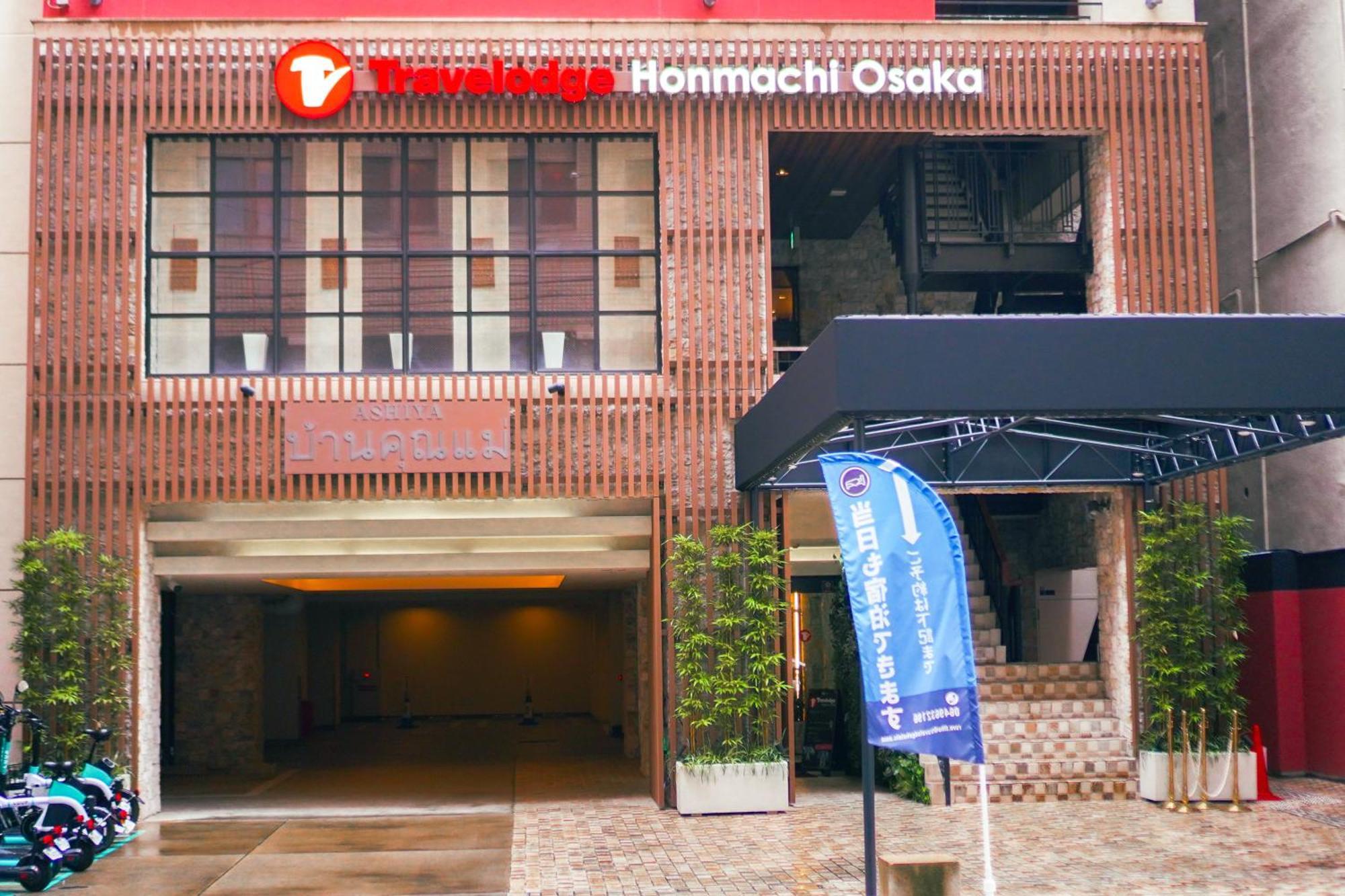 Travelodge Honmachi Осака Екстериор снимка