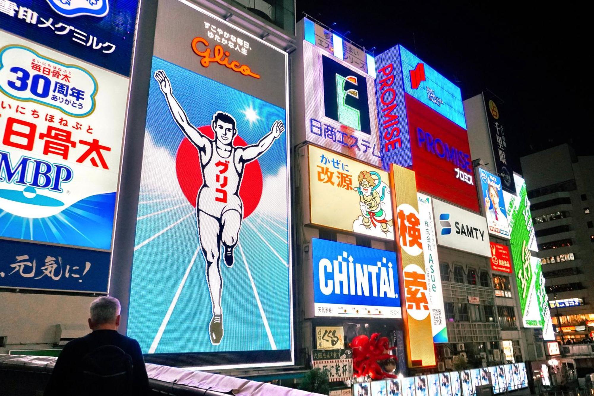Travelodge Honmachi Осака Екстериор снимка